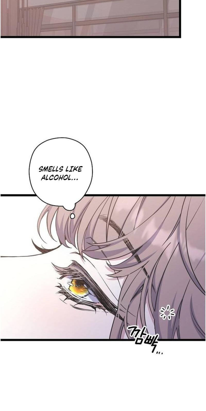 Coupl