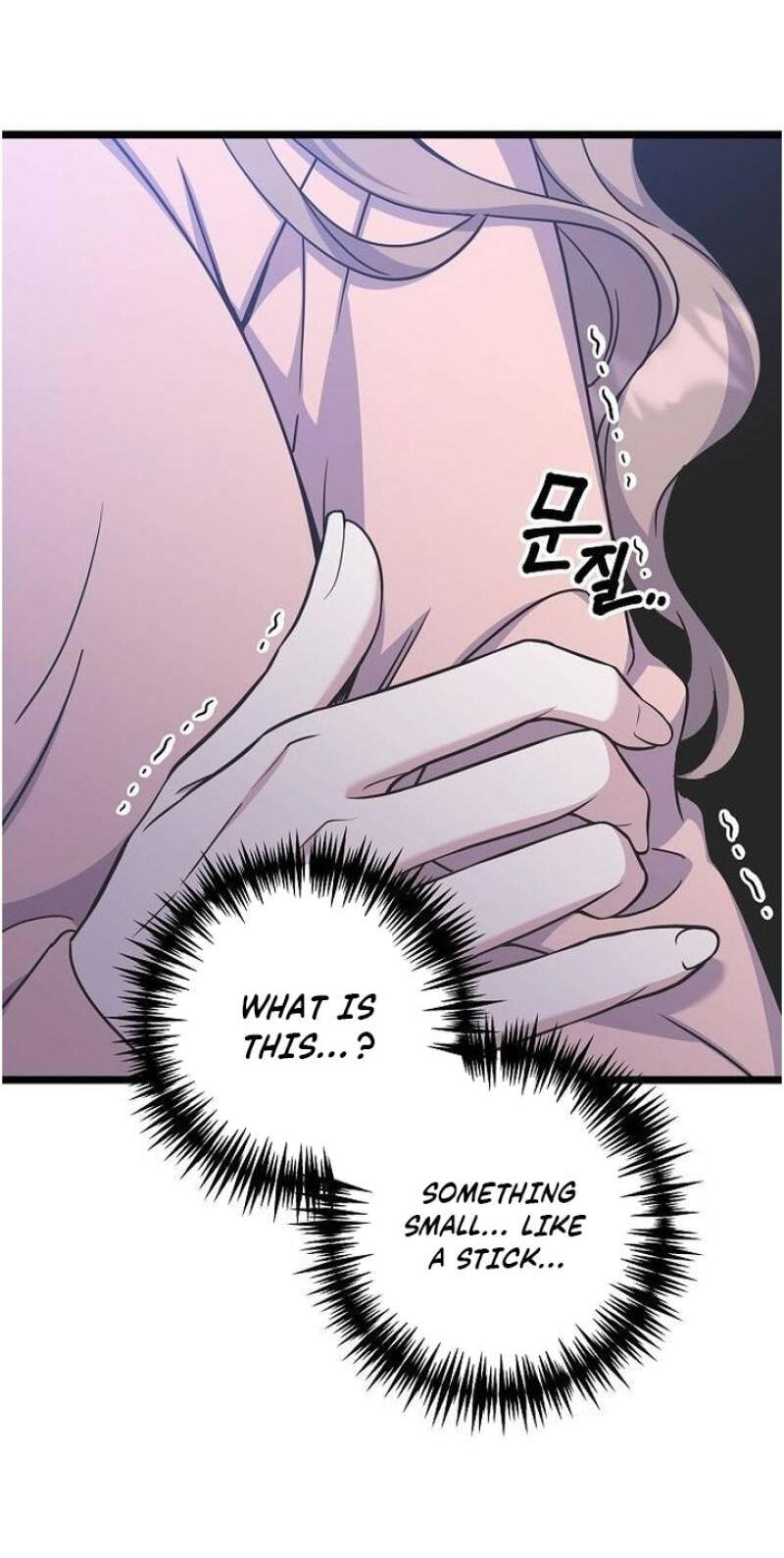 Coupl