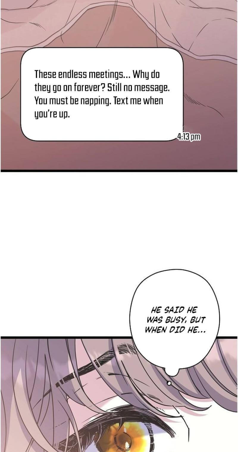 Coupl