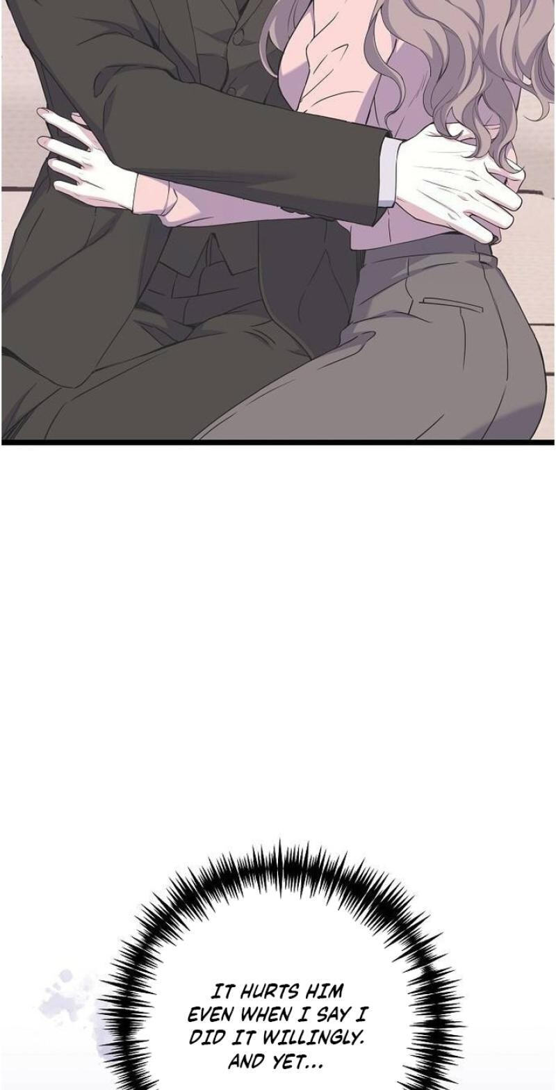 Coupl