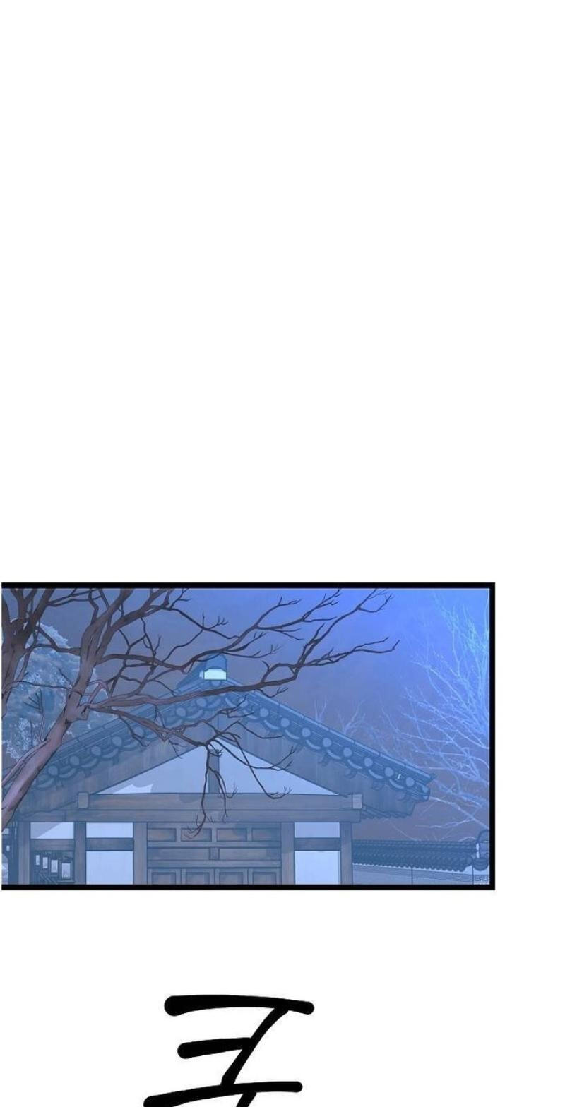 Coupl