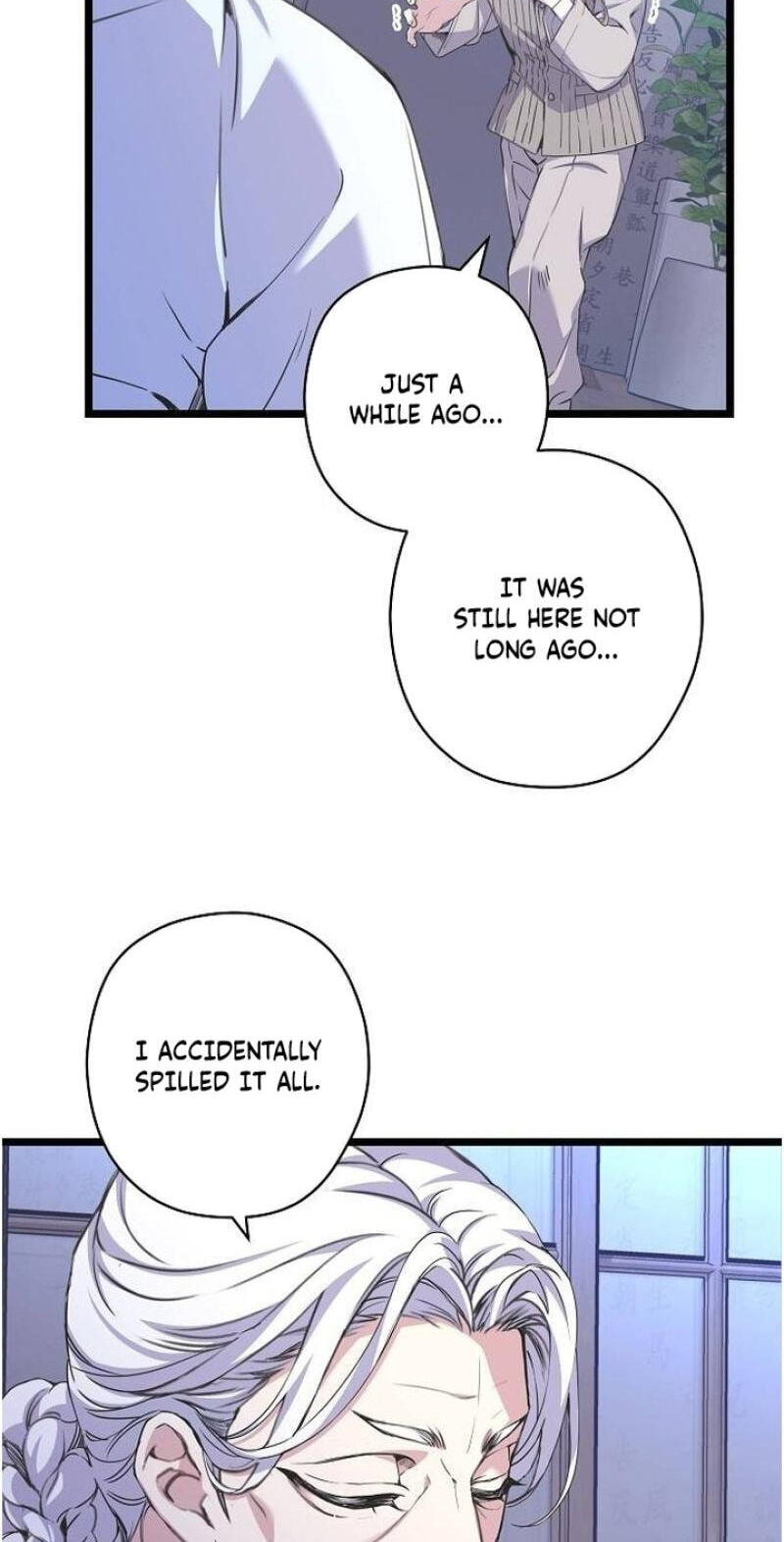 Coupl