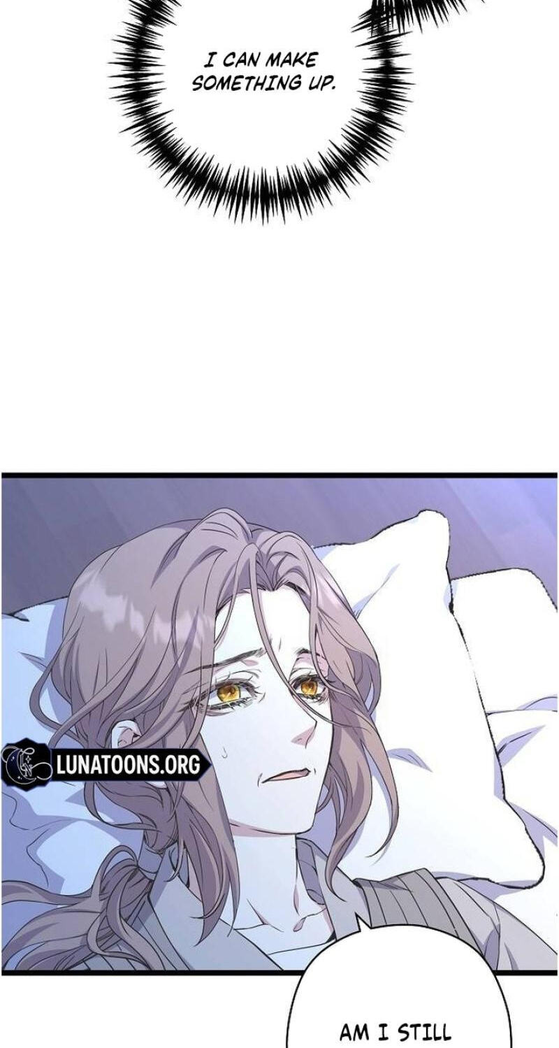 Coupl