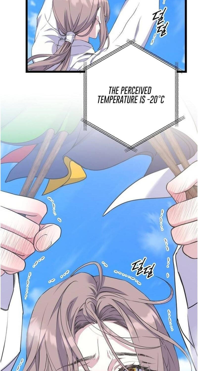 Coupl