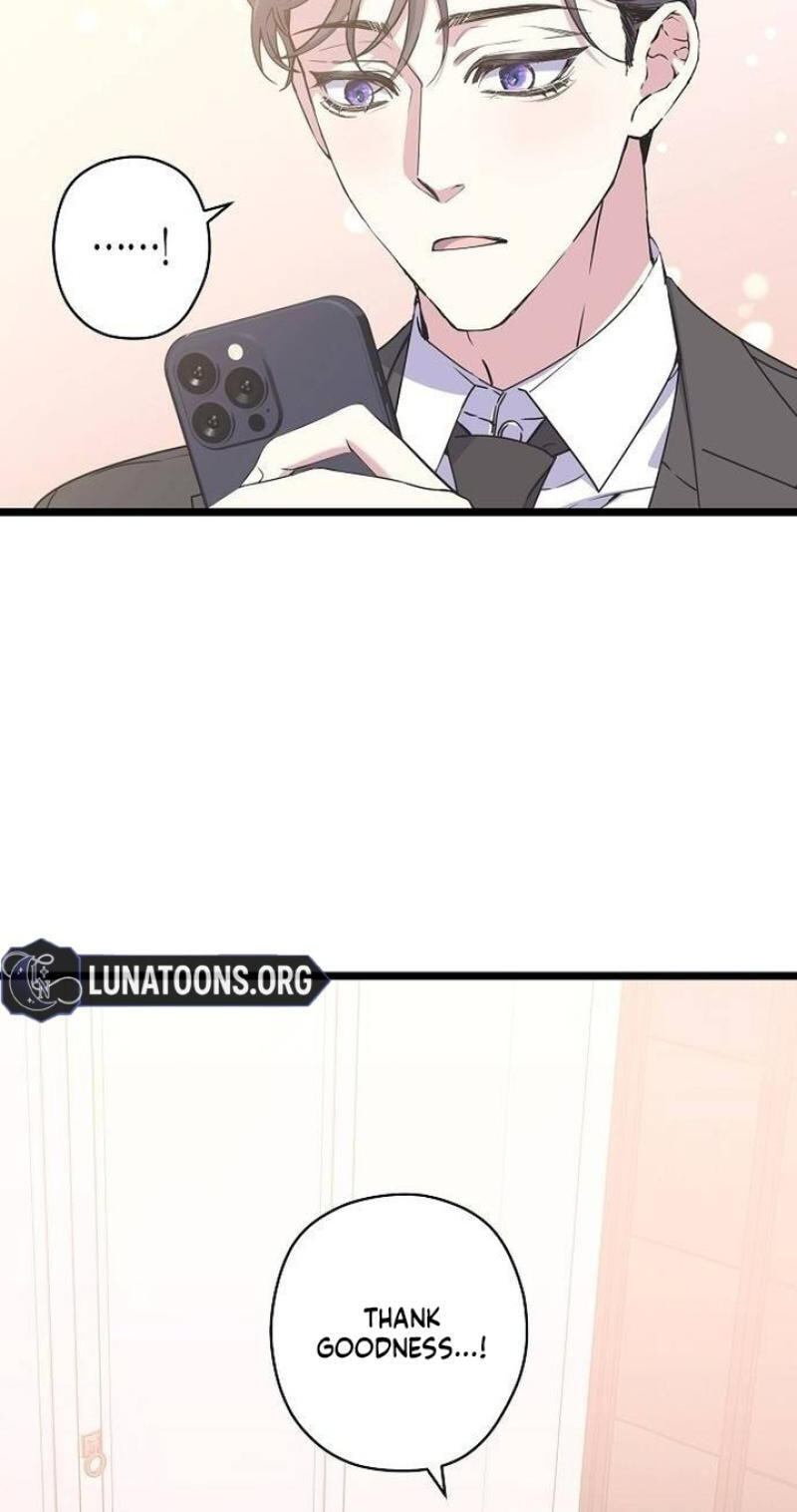 Coupl