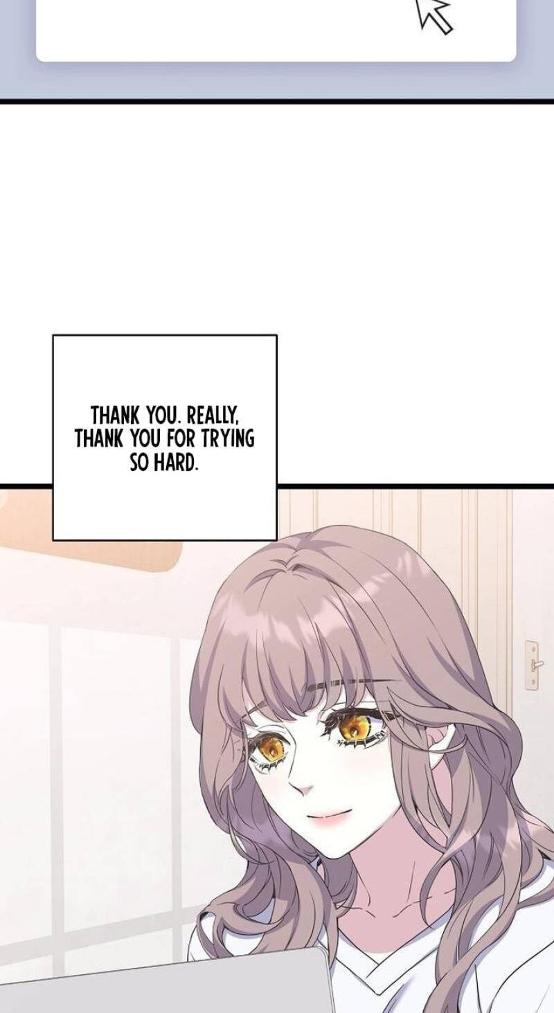 Coupl