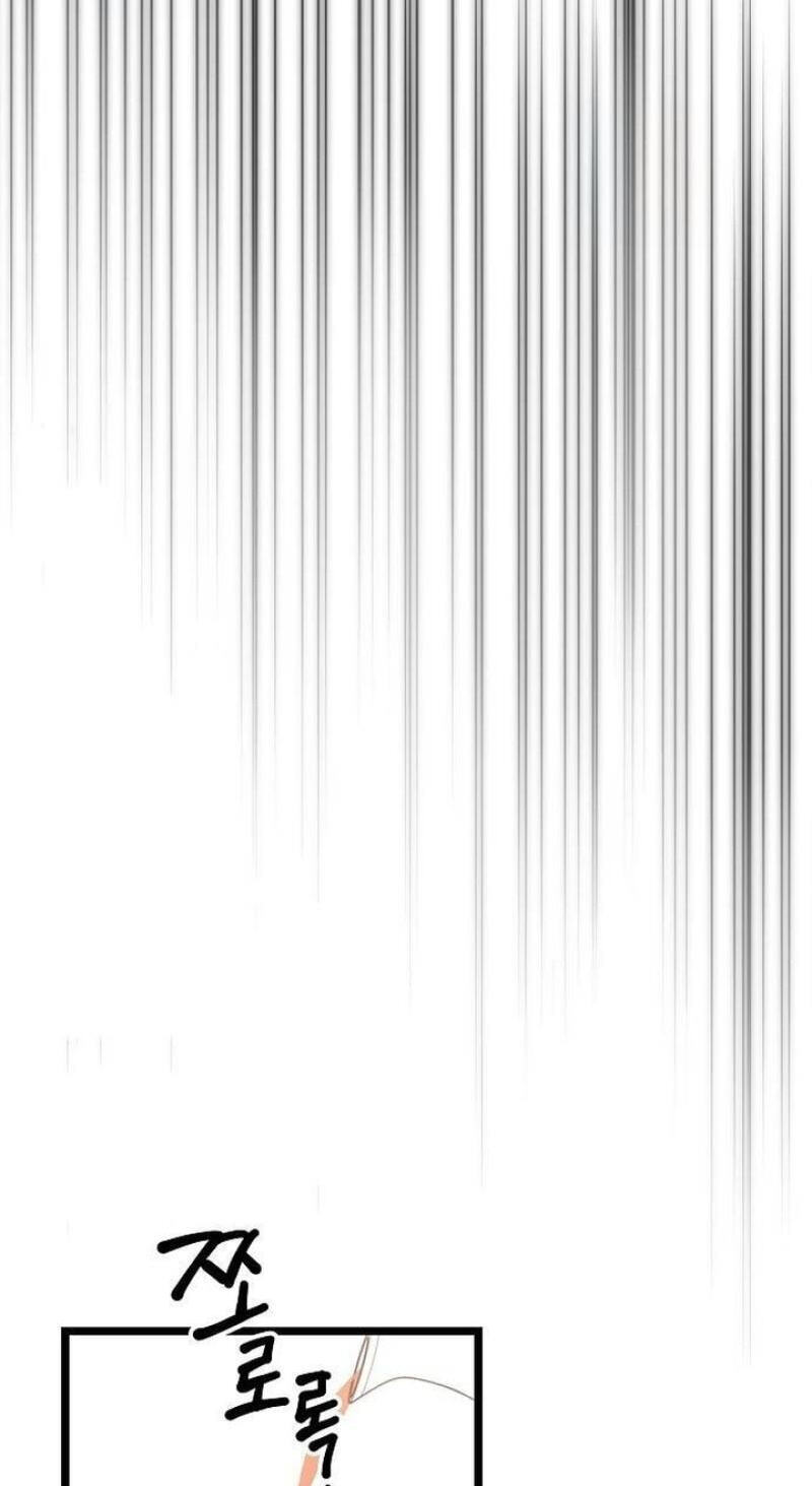 Coupl
