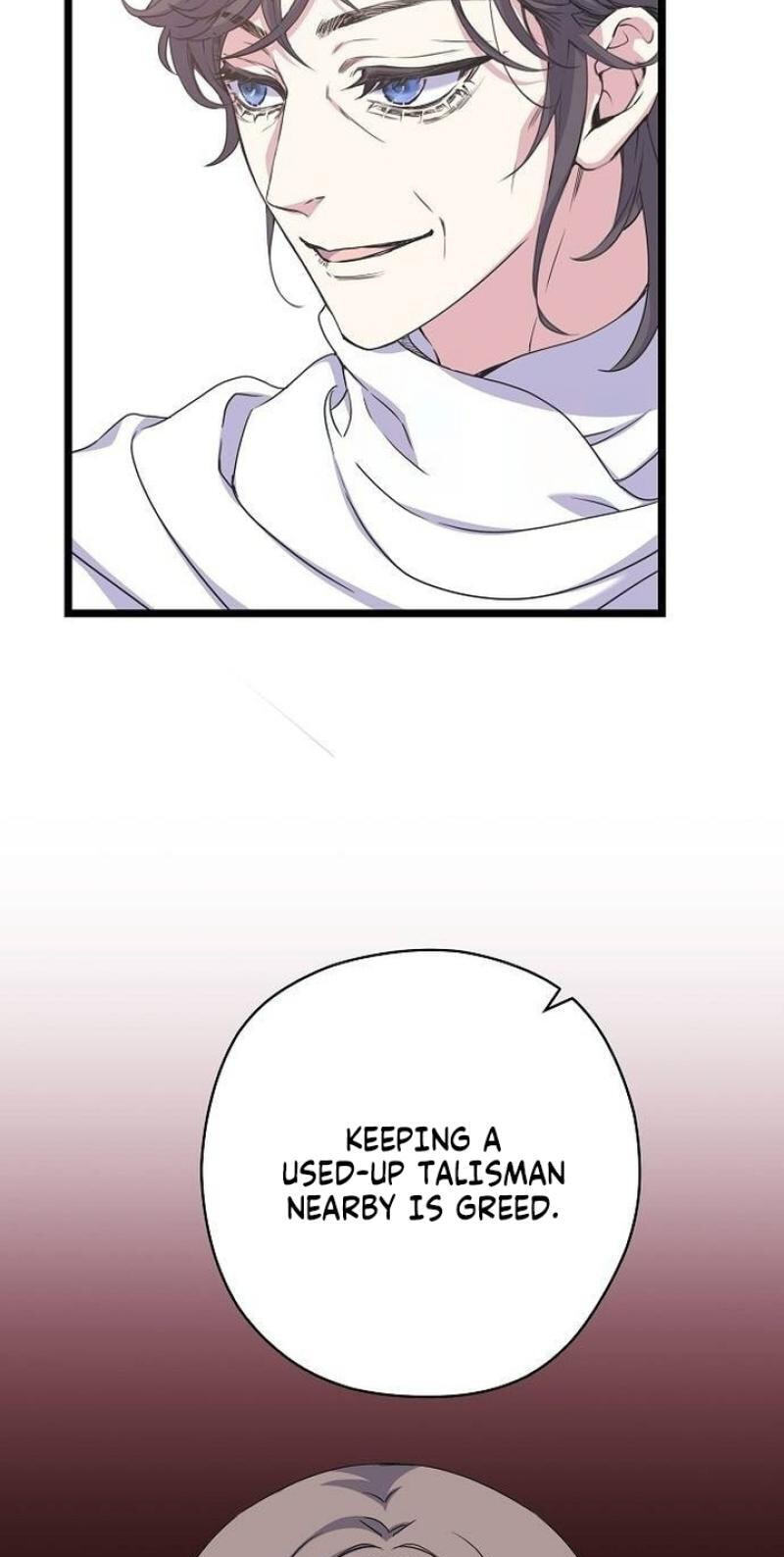 Coupl