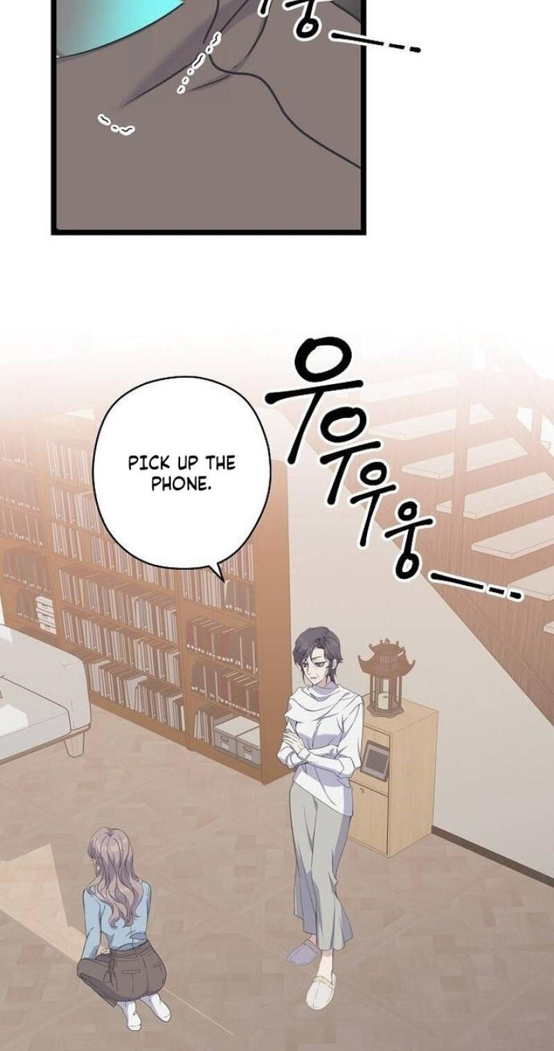 Coupl