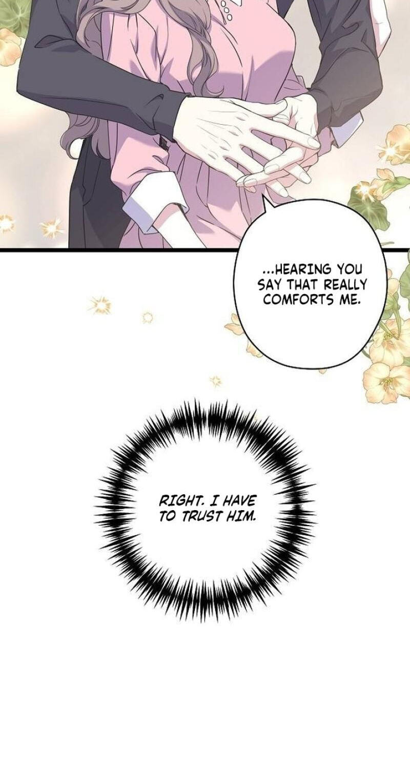Coupl
