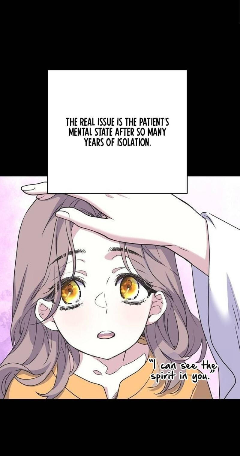 Coupl