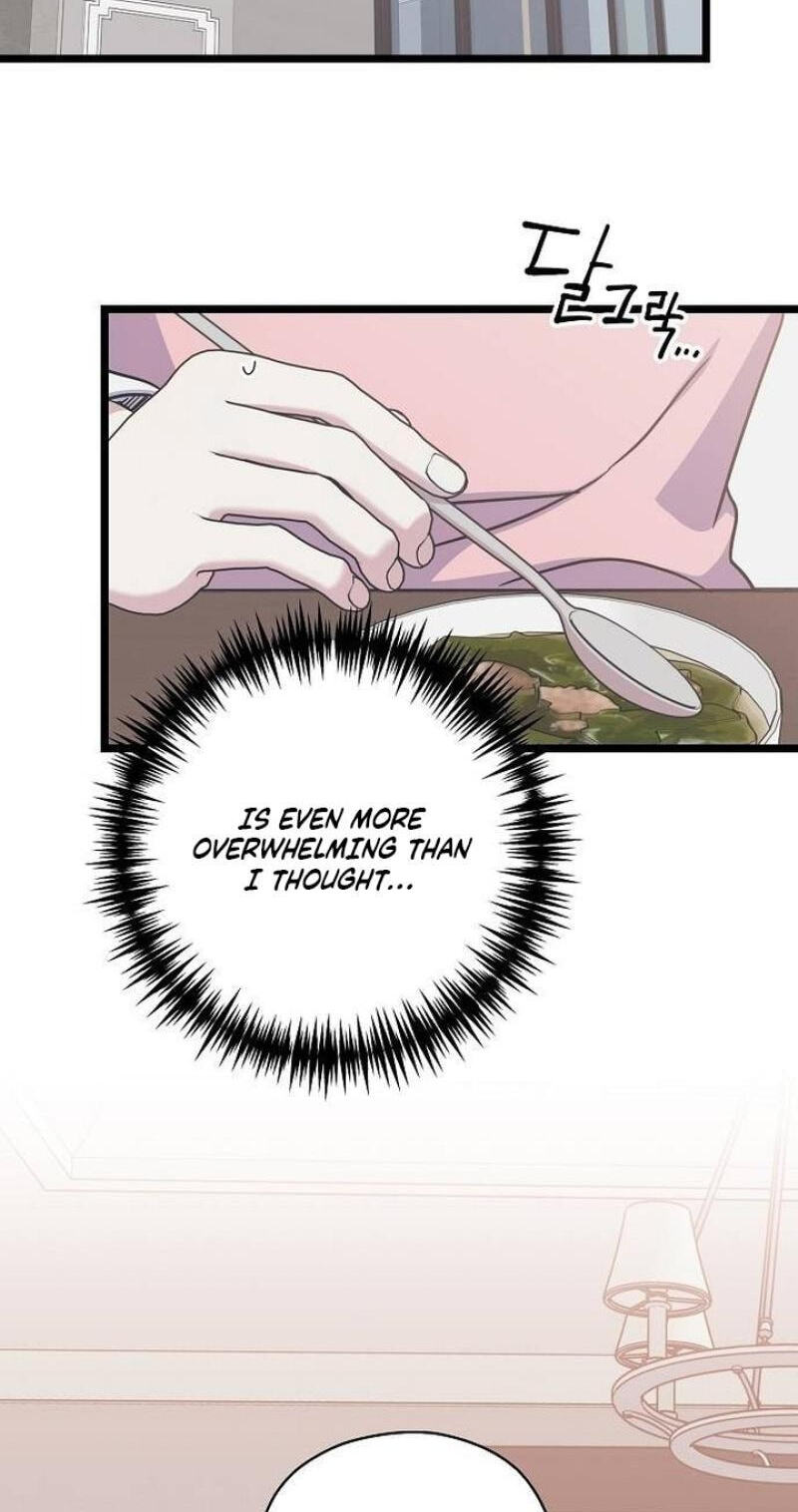 Coupl
