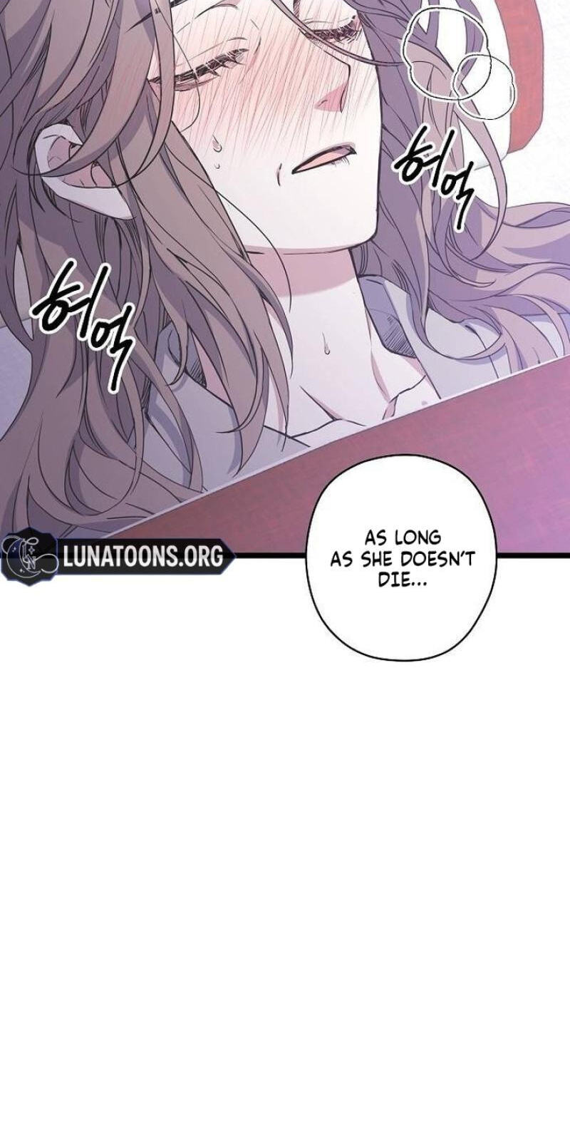 Coupl