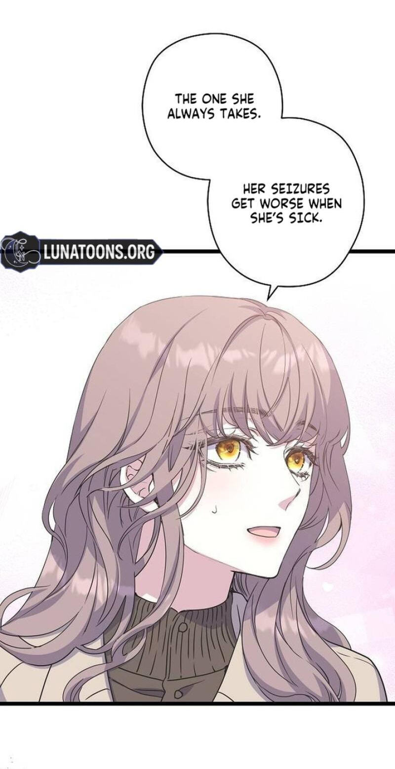 Coupl