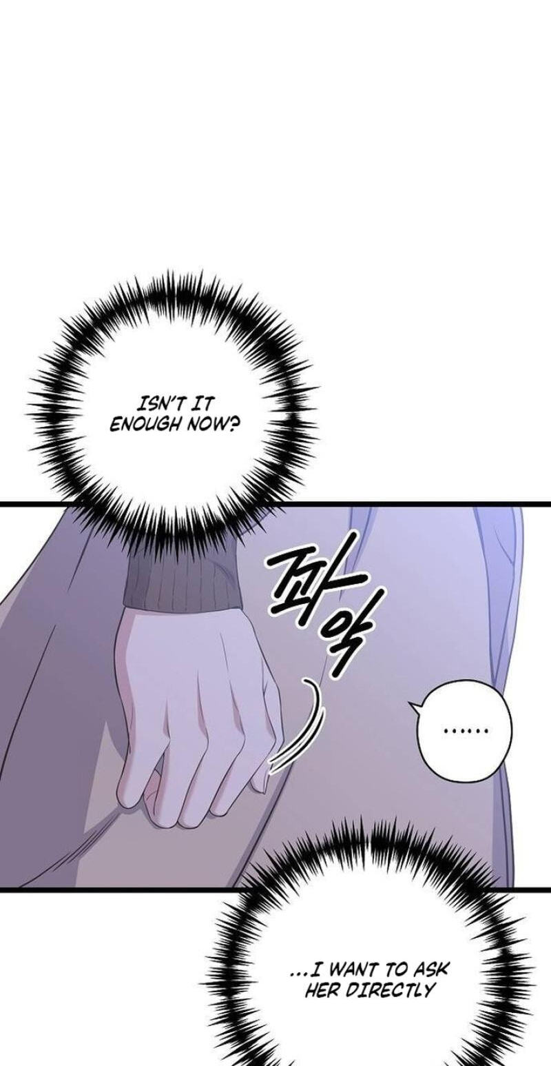 Coupl