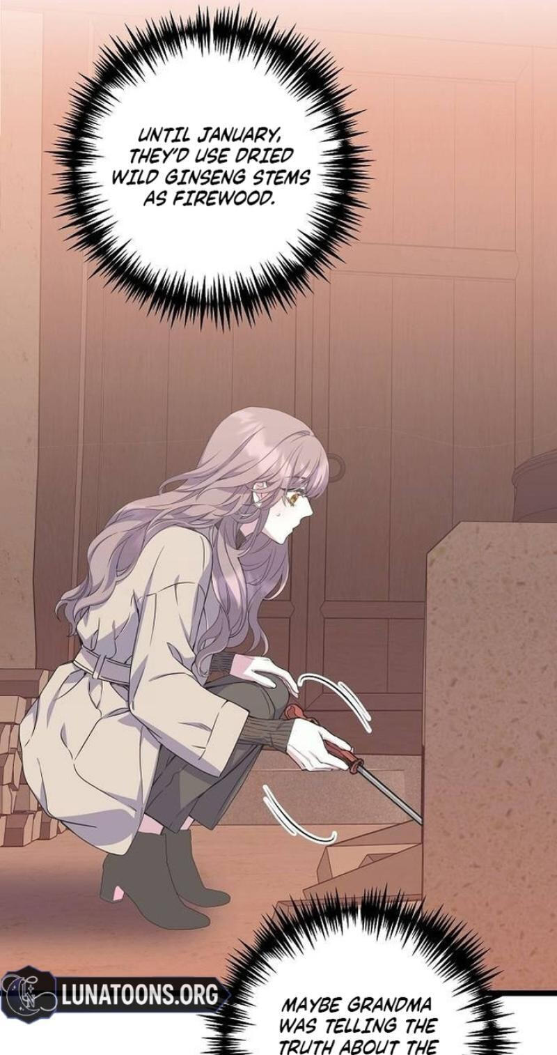 Coupl