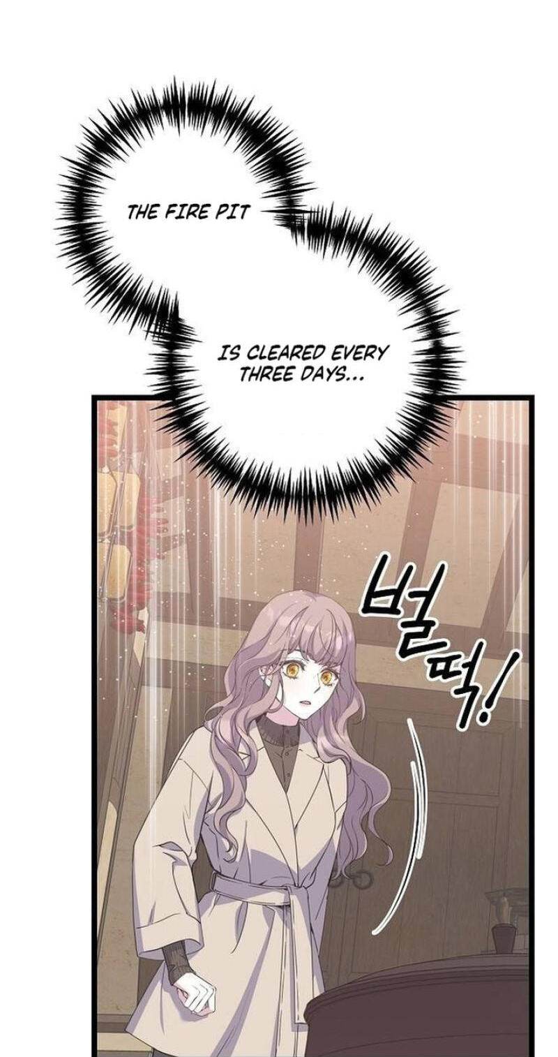 Coupl