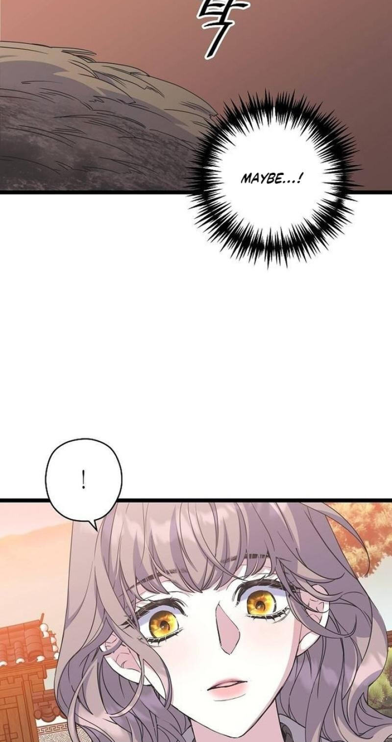 Coupl