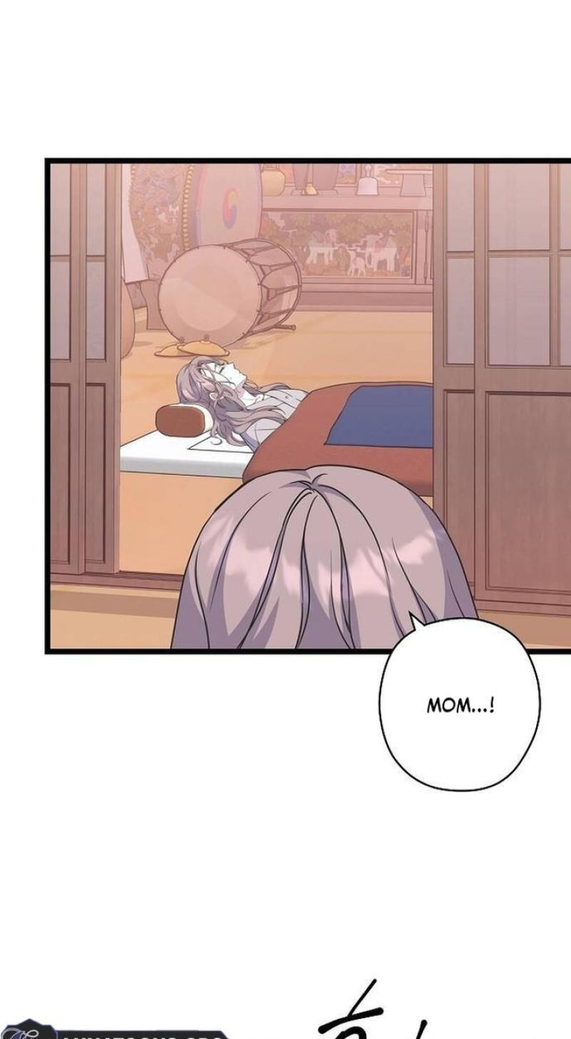 Coupl