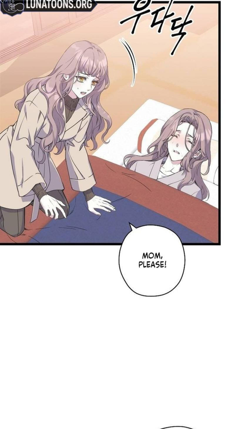 Coupl
