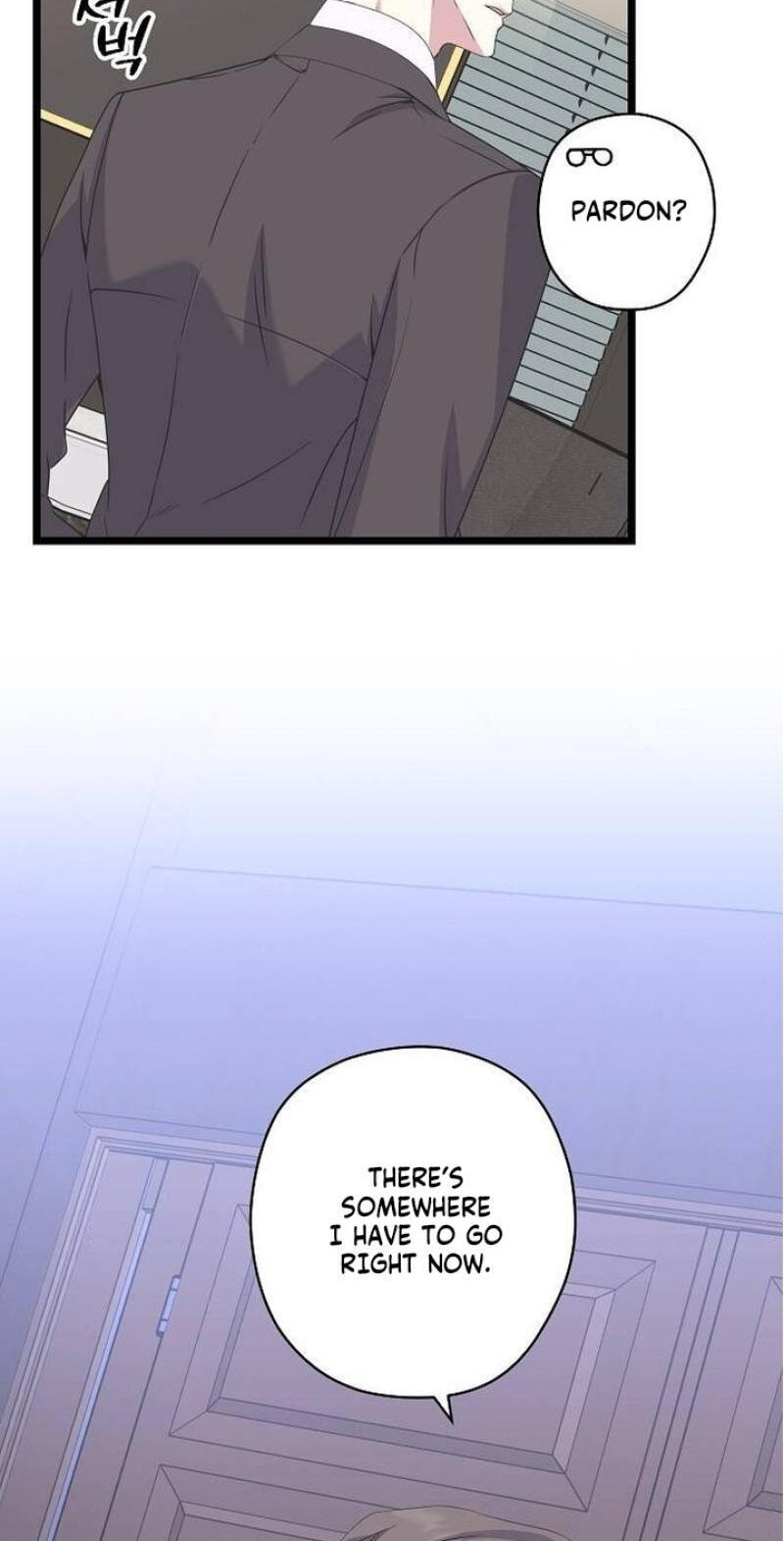 Coupl