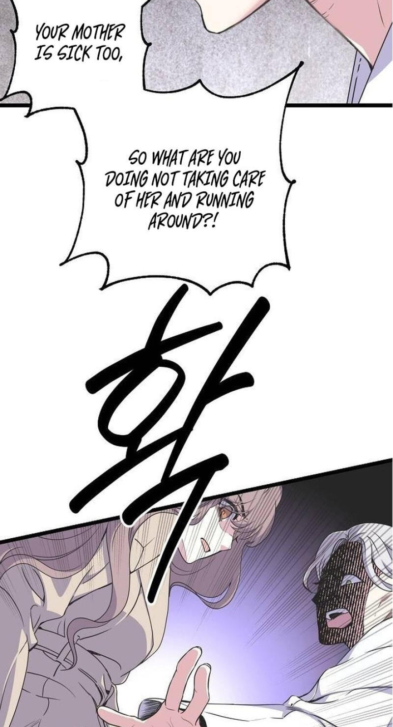 Coupl