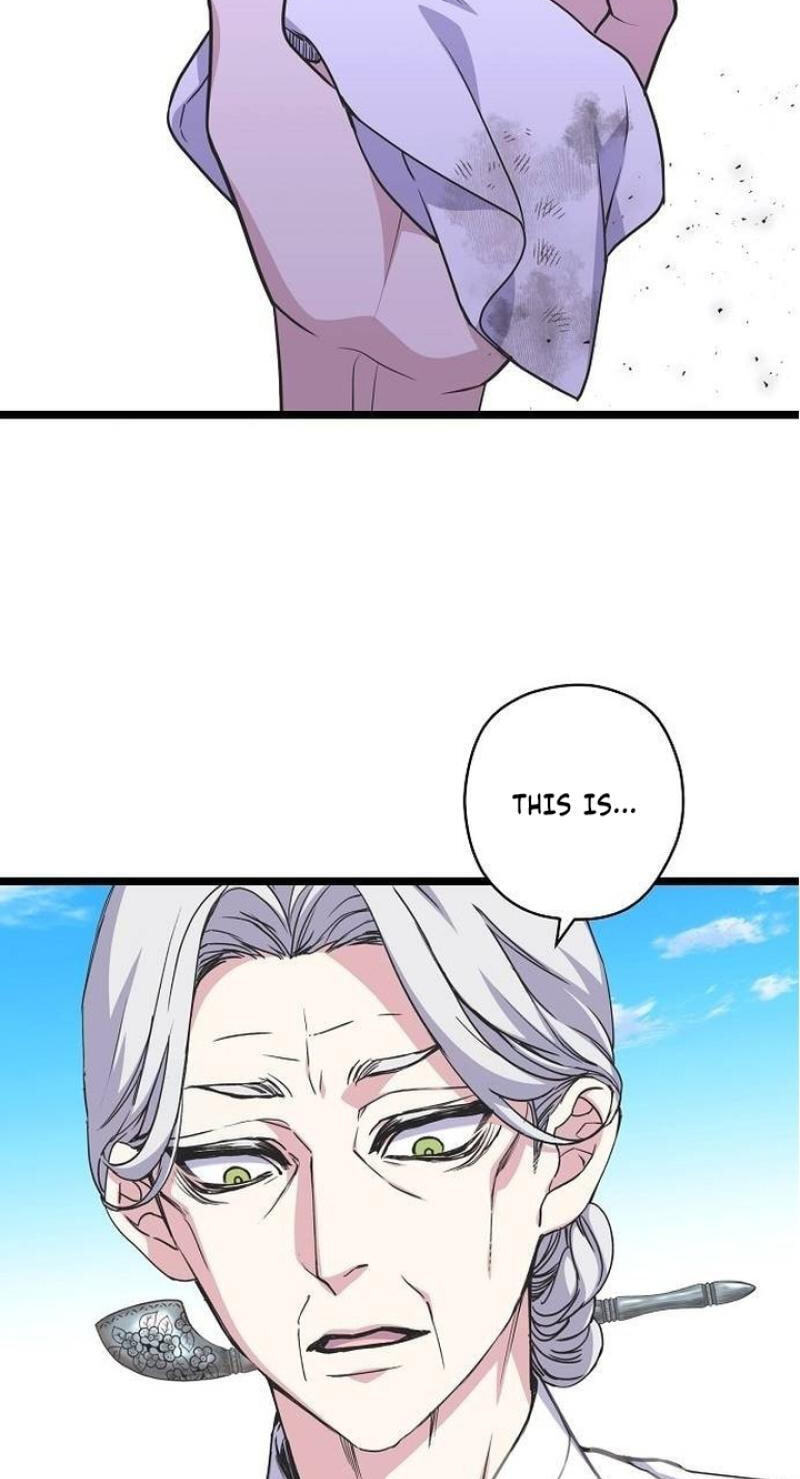 Coupl