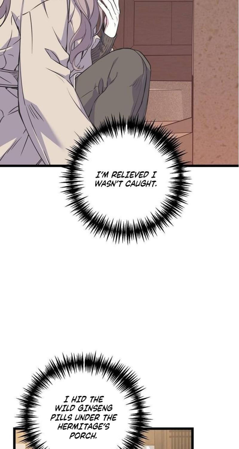 Coupl