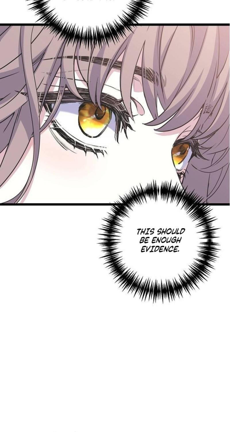 Coupl