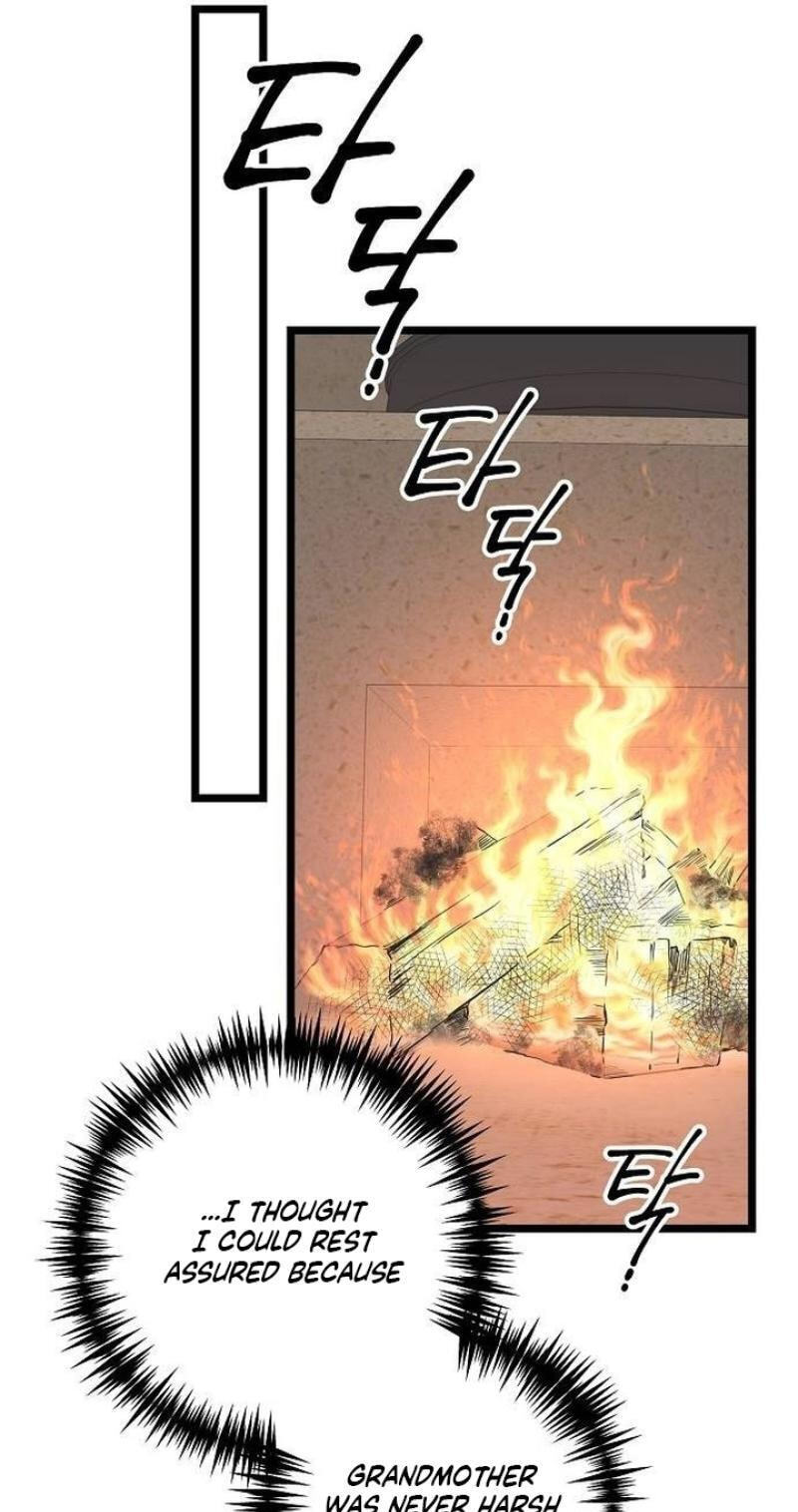 Coupl