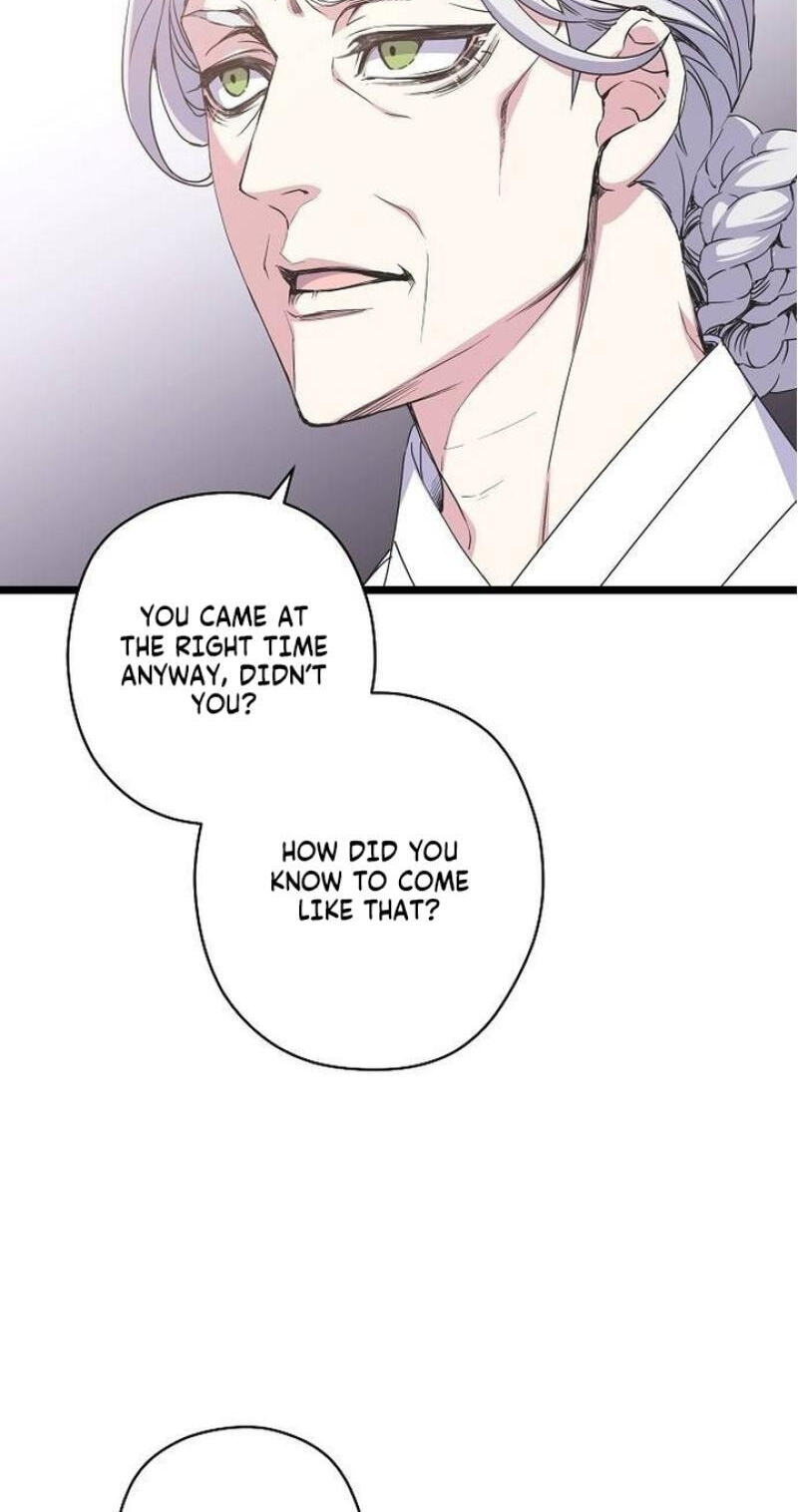 Coupl