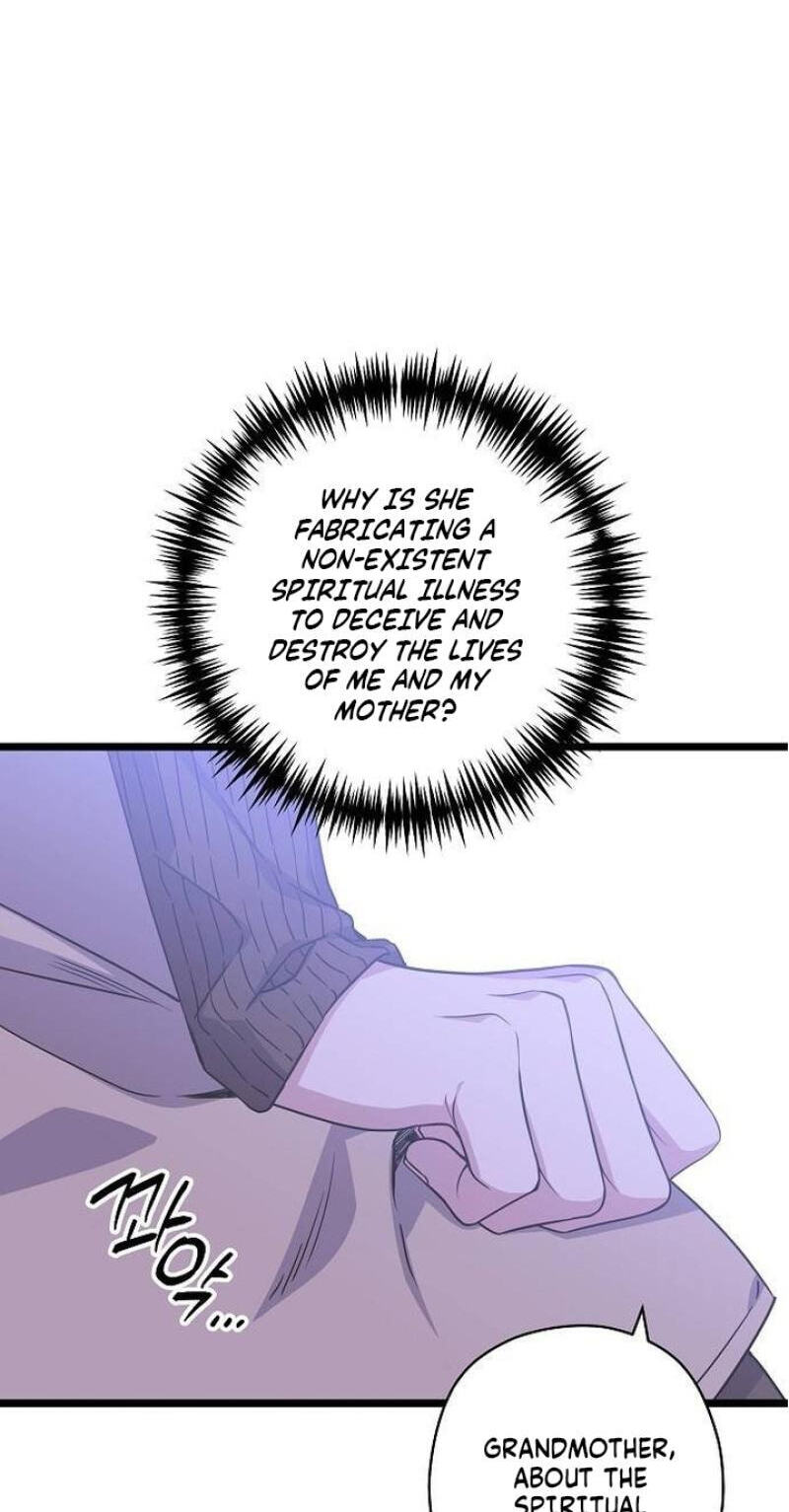 Coupl
