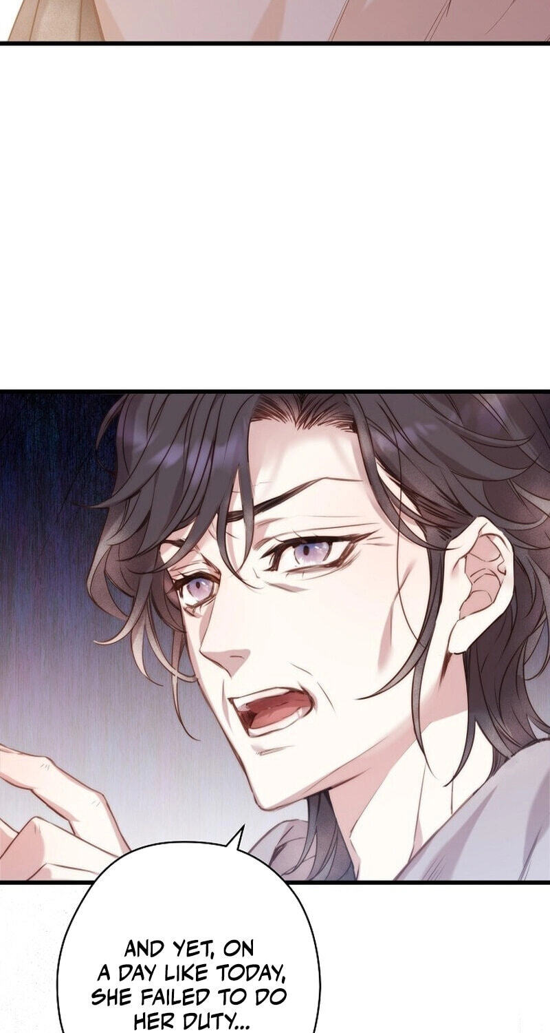 Coupl