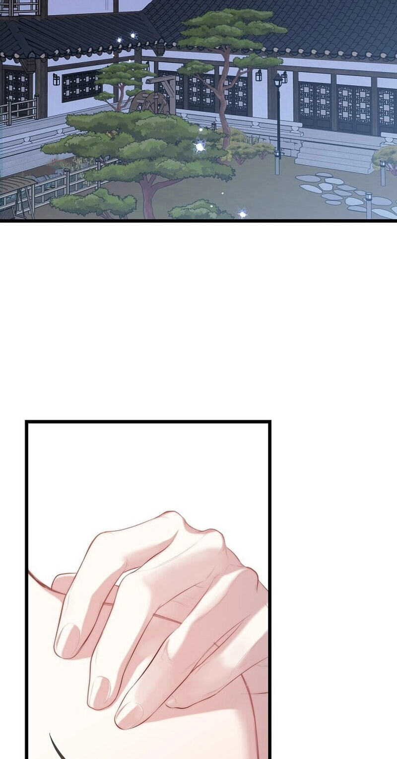 Coupl