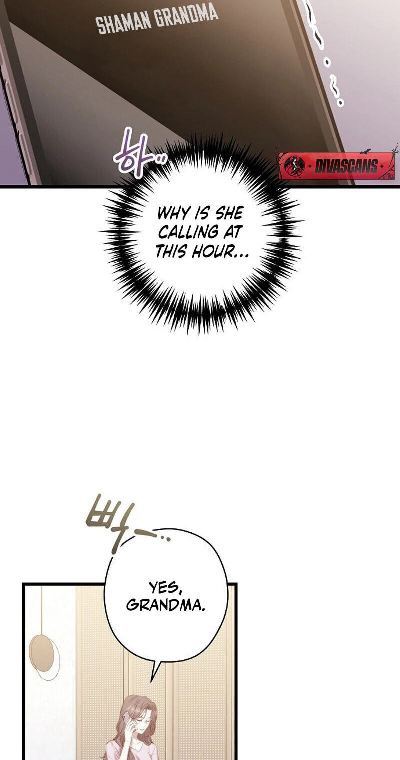 Coupl