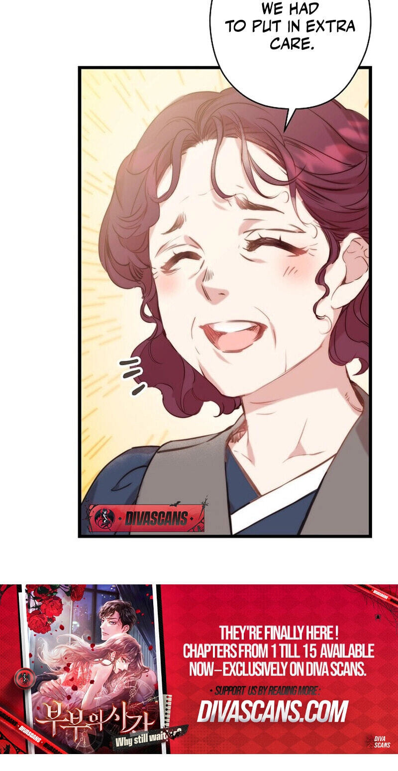 Coupl
