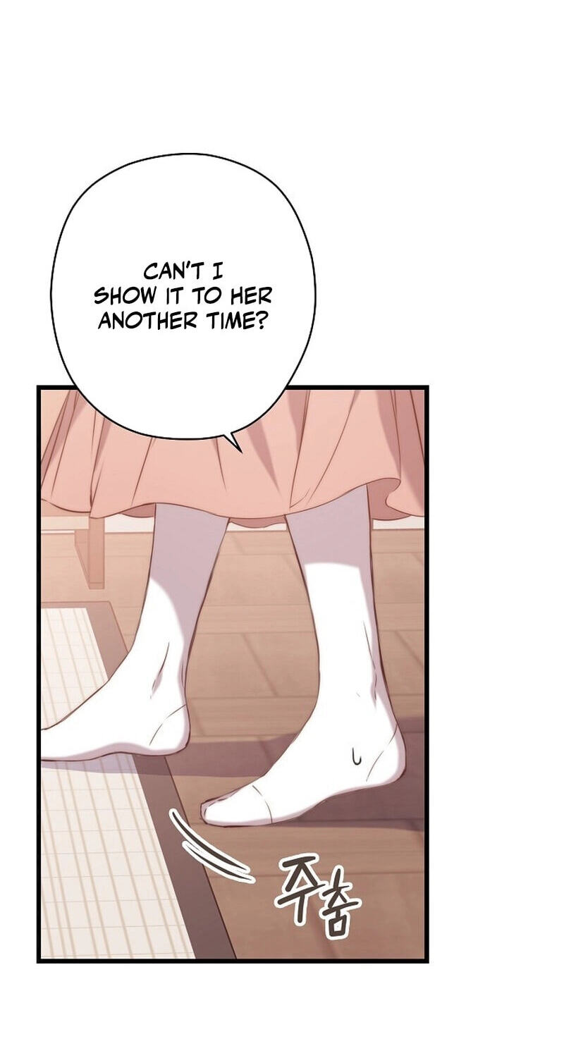 Coupl