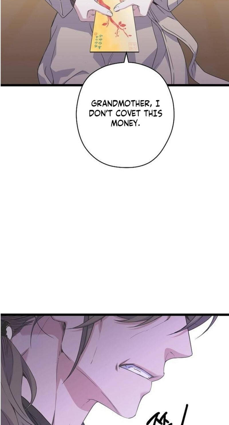 Coupl