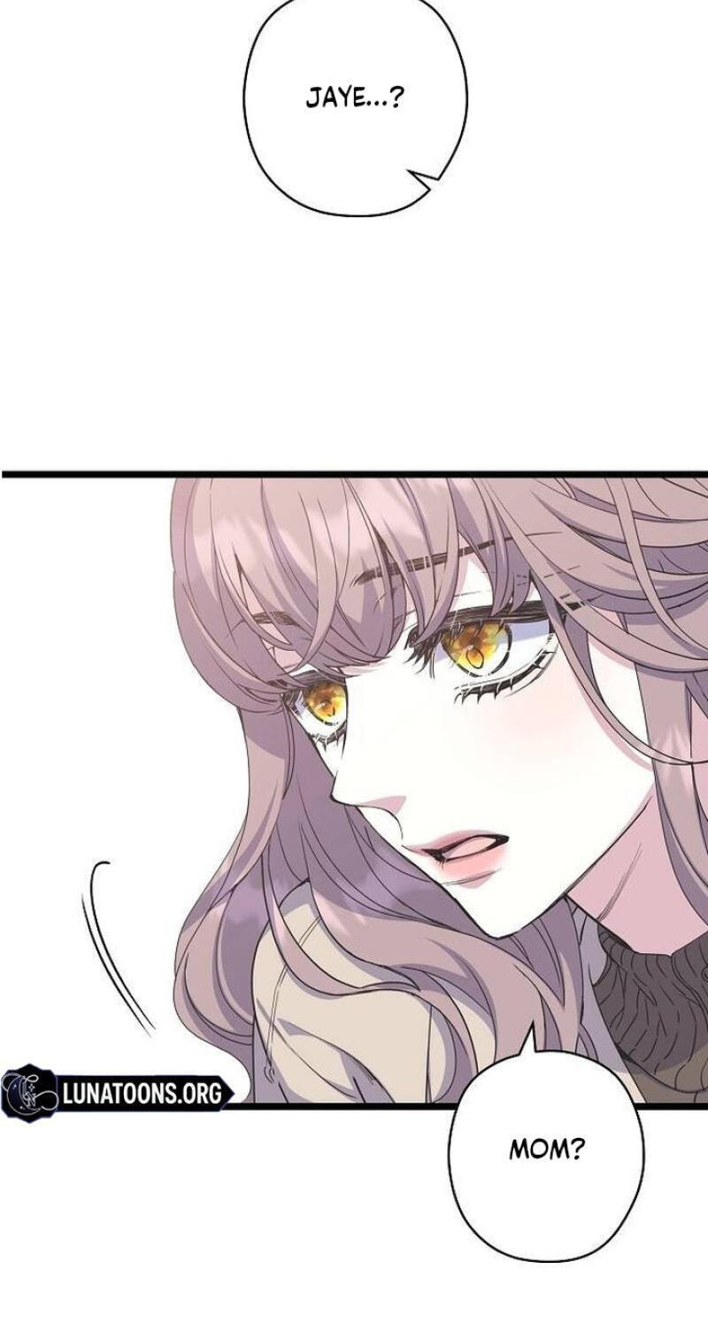 Coupl