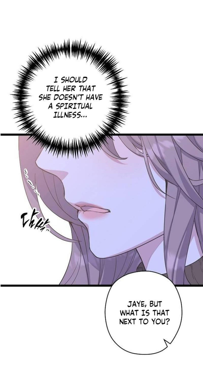 Coupl