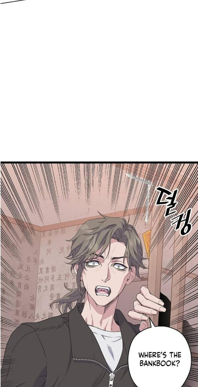 Coupl