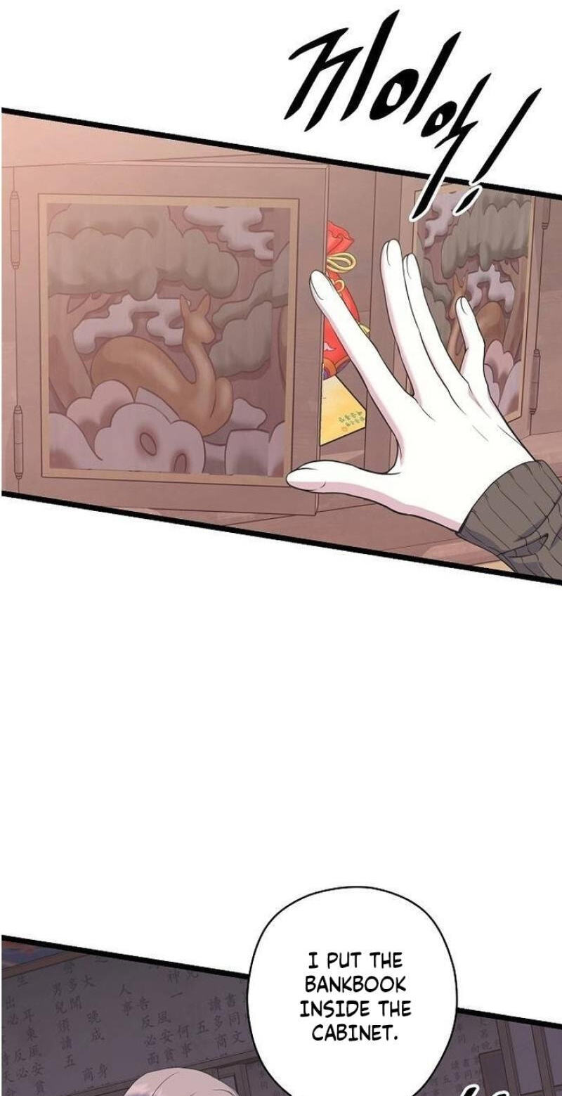 Coupl