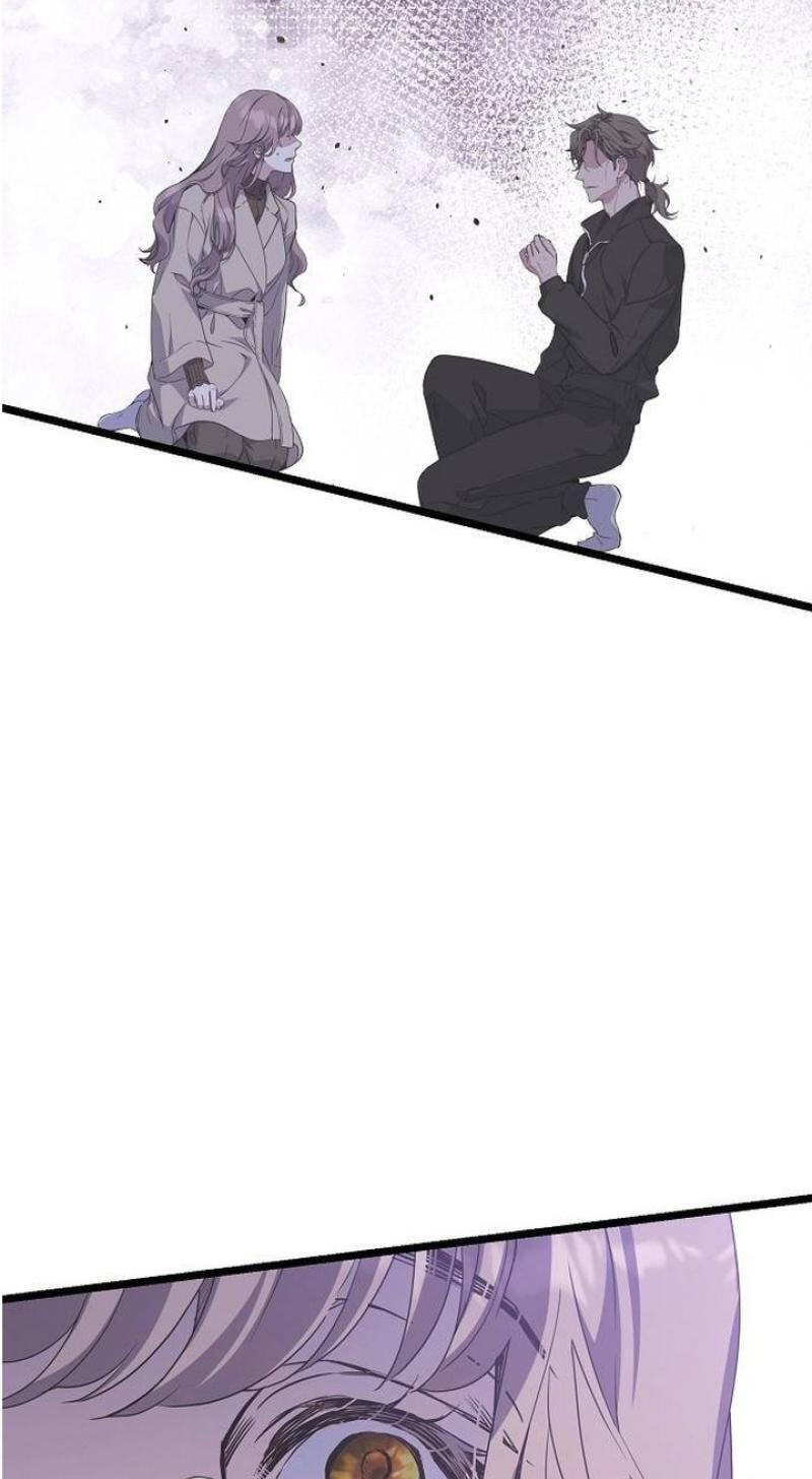Coupl