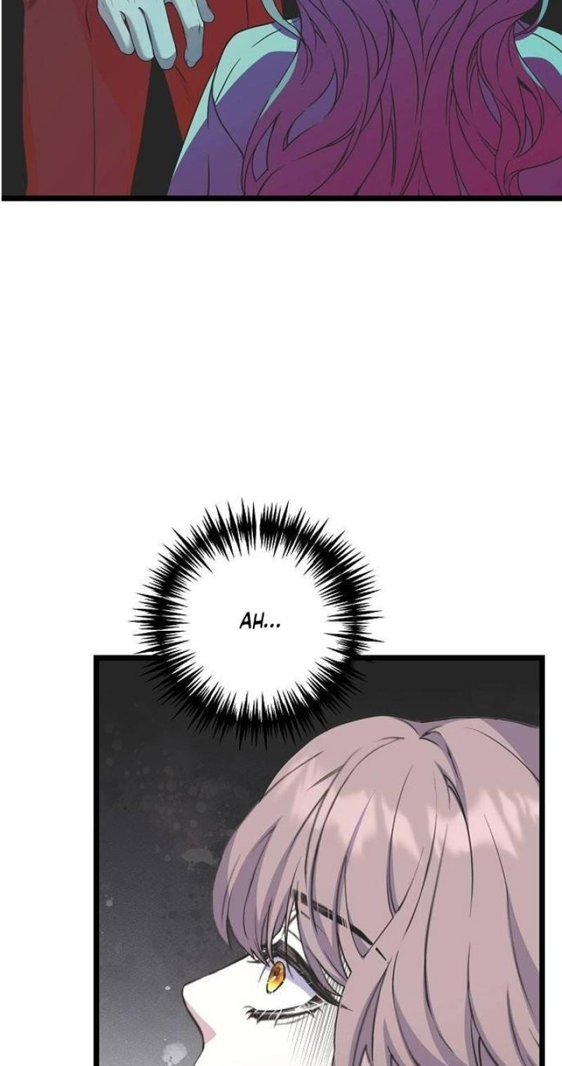 Coupl