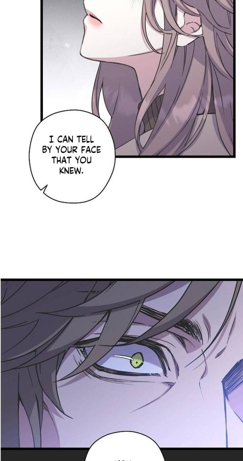 Coupl