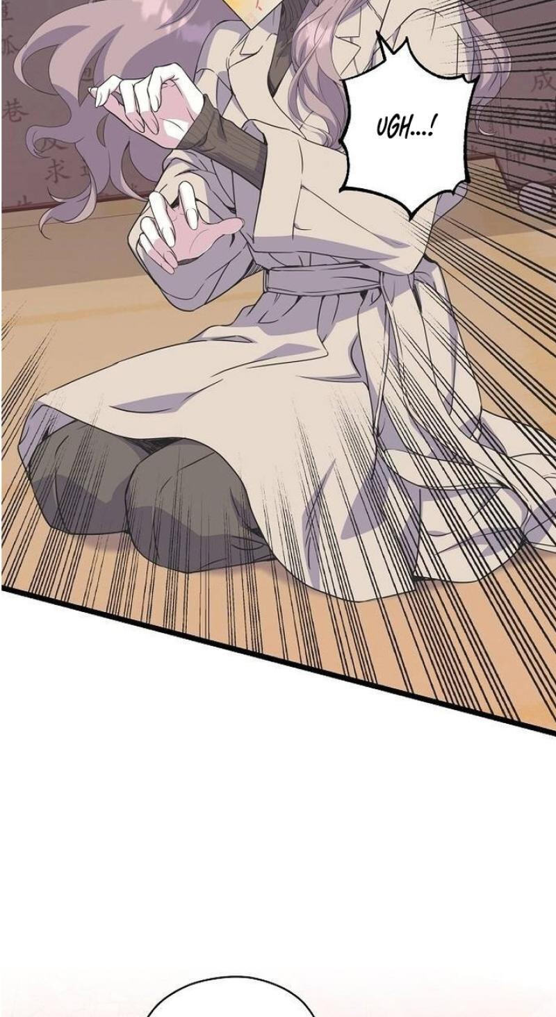 Coupl
