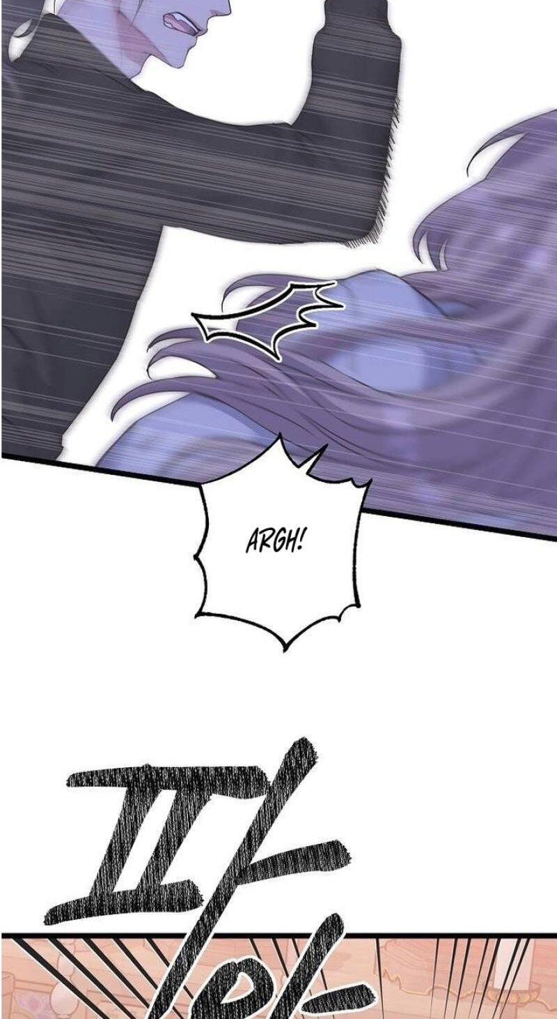 Coupl