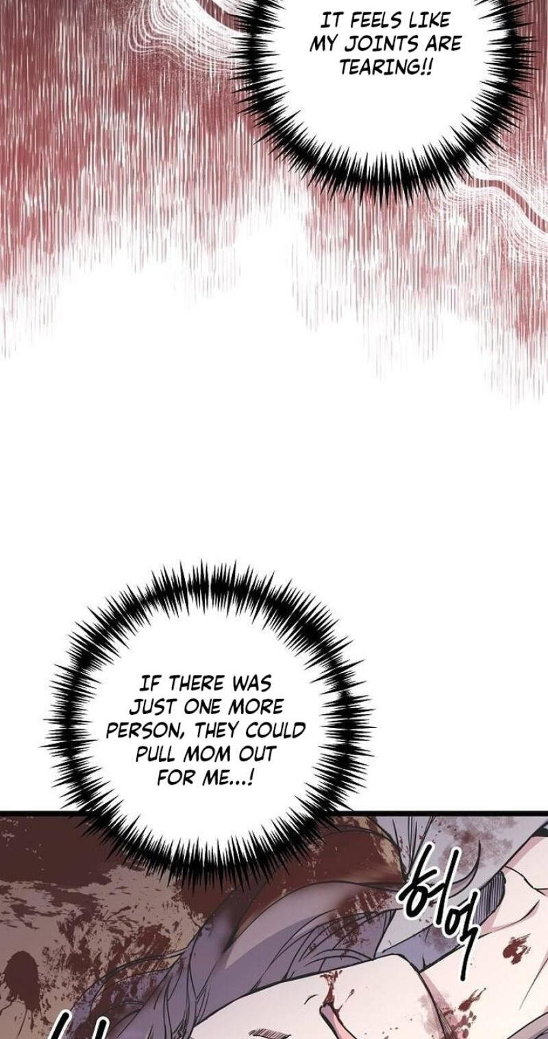Coupl
