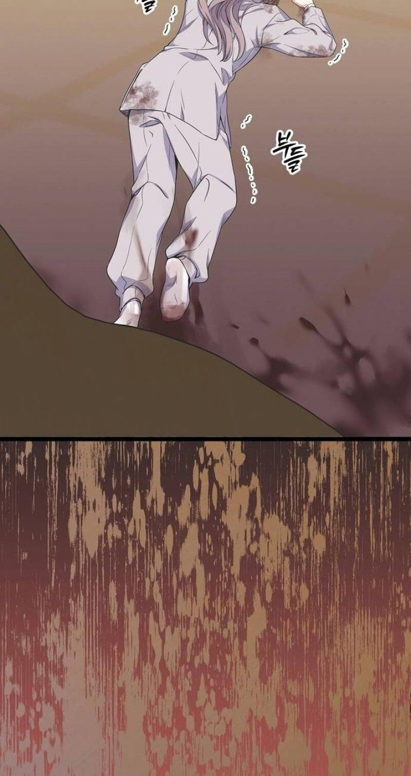 Coupl
