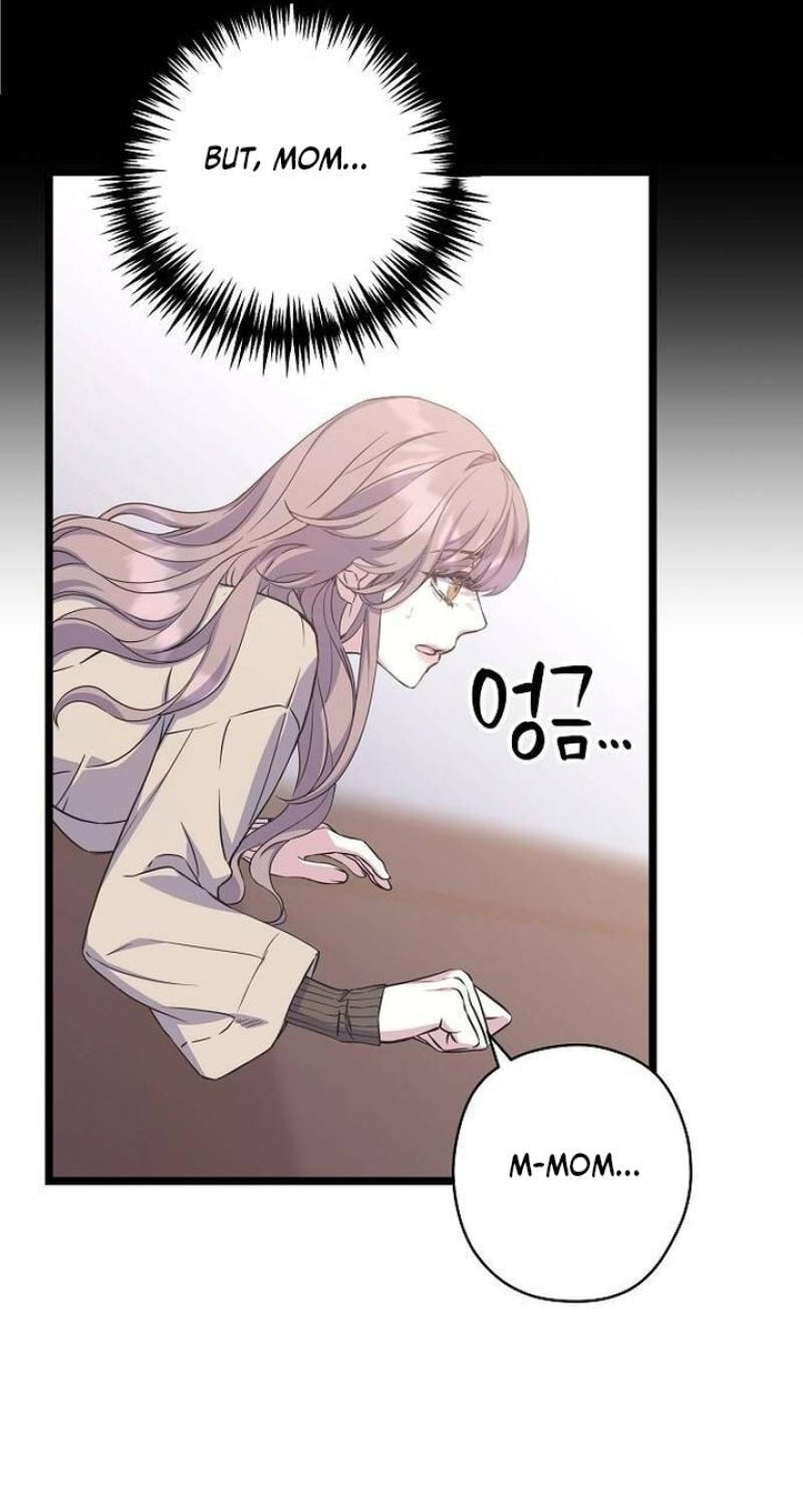 Coupl